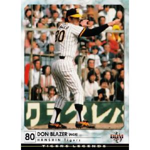 84 【マルカーノ/阪急ブレーブス】BBM Legend of Bs 2011 〜蘇る黄金の