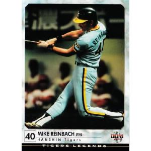 1970年代後半 阪神タイガースで活躍し人気者だったラインバックは 38才の若さで事故死していたんですね 知らなかった K Unit 情報局