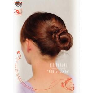 51 【清水達也/中日ドラゴンズ】2025 Topps NPB Stadium Club ベース