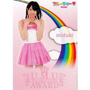 BBM U.M.U AWARD ニッポン全国アイドル勢力図 2013 レギュラー 【水戸