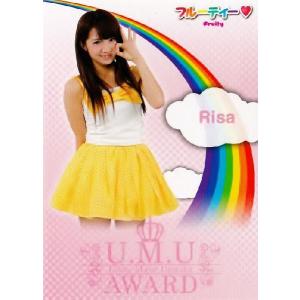 BBM 読売テレビ女子アナウンサー公式カードセット 2014 レギュラー 10