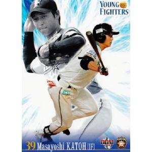 20 【加藤政義】BBM北海道日本ハムファイターズカードセット2013 〜YOUNG FIGHTERS〜 レギュラー｜jambalaya