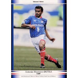 2013 横浜F・マリノスSE レギュラー 【マスコットカード】 72 ワルノス