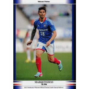 2013 横浜F・マリノスSE レギュラー 28 榎本哲也 : スポーツカード