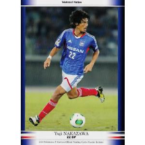 2013 横浜F・マリノスSE レギュラー 【マスコットカード】 72 ワルノス