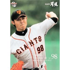 9 【越智大祐】BBM 読売ジャイアンツ 2013 レギュラー : スポーツ