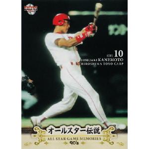 14 【江藤智 (広島東洋カープ)】BBM2014 オールスター伝説90's