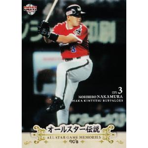 BN14 【中村紀洋/近鉄バファローズ】2002 BBM ベースボールカード 1st