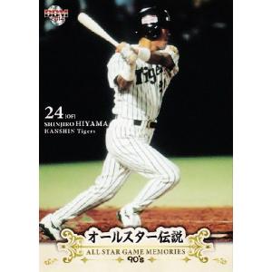 096 真弓明信 (阪神タイガース)】BBM ベースボールカードCLASSIC2015