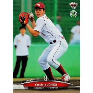 10 【後藤光尊/東北楽天ゴールデンイーグルス】2014BBMベースボール