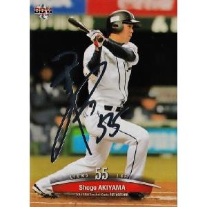 146 小谷野栄一 (北海道日本ハムファイターズ)】2014BBMベース 146 小谷野栄一 (北海道日本ハムファイターズ)】2014BBMベース