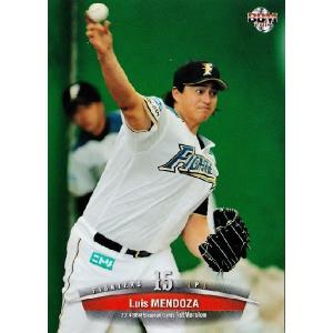 13 【日本シリーズ優秀選手賞(2003)】BBM 阪神タイガース 桧山進次郎