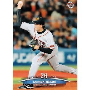 9 【寺原隼人】BBM 福岡ソフトバンクホークス 2015 レギュラー