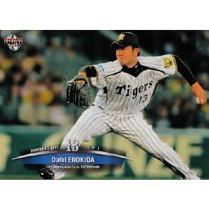 topps baseball 2022 JAPAN EDITION 澤村拓一 40 【澤村拓一/千葉ロッテマリーンズ】Topps 2025 NPBベース