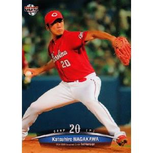 ベースボールヒーローズ　2014 SR 則本昂大　BGS9点 ベースボールヒーローズ2014 SR 則本昂大BGS9点