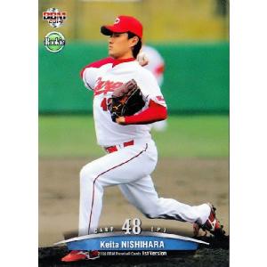 226 【久本祐一/広島東洋カープ】2014BBMベースボールカード 1st