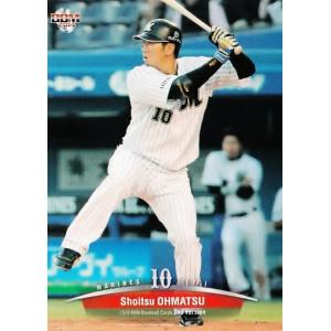 423 【平野恵一 (オリックス・バファローズ)】2014BBMベースボール