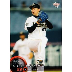 9 【引退試合】BBM 東京ヤクルトスワローズ 宮本慎也メモリアルカード