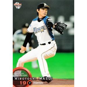 129 【田村政雄/今永昇太 (DeNA）】BBM2016 ルーキーエディション