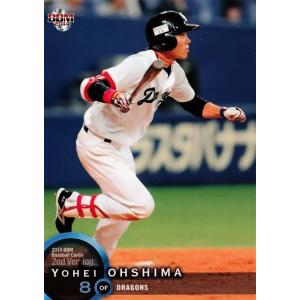 32 【北原槙(ROOKIE)/FC東京】2025 Jリーグオフィシャルカード