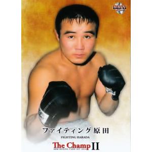 BBM ボクシングカード2014 「The ChampII」 レギュラー 01 ファイティング原田