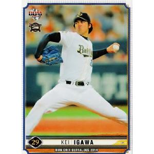 54 【奥浪鏡 (ROOKIE)】BBM オリックス・バファローズ 2014 レギュラー
