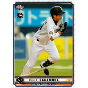 34 【近藤一樹】BBM 東京ヤクルトスワローズ 2017 レギュラー