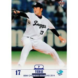 2 【川上憲伸】BBM 中日ドラゴンズ 2014 レギュラー : スポーツ 2 【川上憲伸】BBM 中日ドラゴンズ 2014 レギュラー : スポーツ