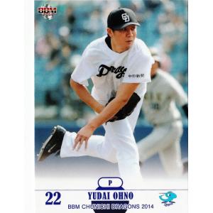 45 【エクトル・ルナ】BBM 中日ドラゴンズ 2014 レギュラー : スポーツ