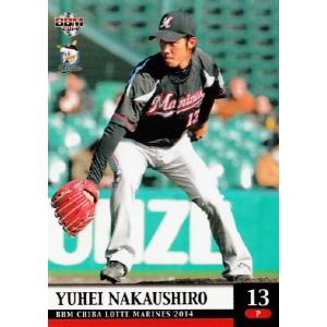 4 【石川歩 (ROOKIE)】BBM 千葉ロッテマリーンズ 2014 4 【石川歩 (ROOKIE)】BBM 千葉ロッテマリーンズ 2014