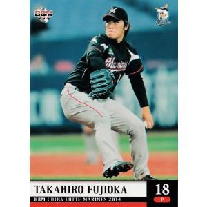 61 【神戸拓光】BBM 千葉ロッテマリーンズ 2014 レギュラー : スポーツ