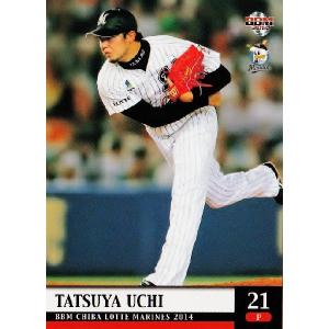 61 【神戸拓光】BBM 千葉ロッテマリーンズ 2014 レギュラー : スポーツ