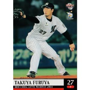54 【早坂圭介】BBM 千葉ロッテマリーンズ 2014 レギュラー : スポーツ