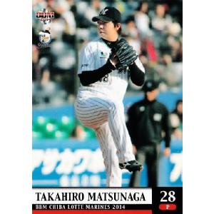 4 【石川歩 (ROOKIE)】BBM 千葉ロッテマリーンズ 2014 レギュラー