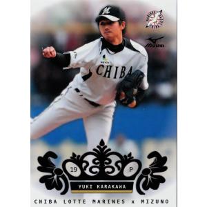 1 【成瀬善久】2014千葉ロッテマリーンズxミズノ カードセット