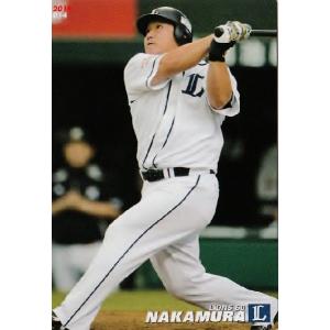 134 羽田耕一 (近鉄バファローズ)】BBM ヒスコレ2015 思い出の