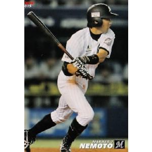 043 井端弘和 (読売ジャイアンツ)】カルビー 2014プロ野球チップス第1