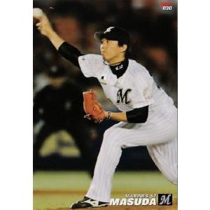 【020 益田直也 (千葉ロッテマリーンズ)】カルビー 2014プロ野球チップス第1弾 レギュラー｜jambalaya