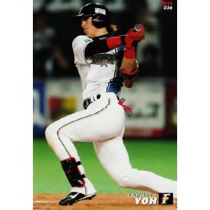 038 大引啓次 (北海道日本ハムファイターズ)】カルビー 2014プロ野球