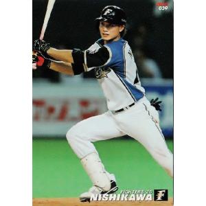 特価‼️PSA10  中島裕之 プロ野球チップス サイン入り 2009 S-01 カルビープロ野球チップス 中島裕之 西武 S-01 2009 STARCARD : すじ