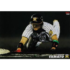 186 【メッセンジャー/阪神タイガース】カルビー 2013プロ野球チップス