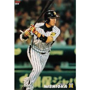 056 新井貴浩 (阪神タイガース)】カルビー 2014プロ野球チップス第1弾