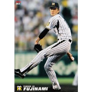 プロ野球チップス2015 214 藤浪晋太郎 (阪神タイガース)】カルビー 2015プロ野球チップス第3