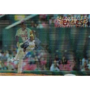 CH-4 阿部慎之助 (読売ジャイアンツ)】カルビー 2014プロ野球チップス