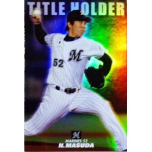 M-01 【長嶋茂雄/読売ジャイアンツ】カルビー 2022 プロ野球チップス第