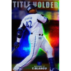 浅尾拓也　レアカード　プロ野球チップス 115 【浅尾拓也/中日ドラゴンズ】カルビー 2012プロ野球チップス