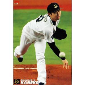 オーナーズリーグ07 Fレジェンド FLE ランディ・バース 阪神タイガース