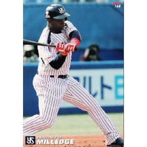 144 【村上宗隆/東京ヤクルトスワローズ】カルビー 2021プロ野球
