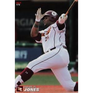 19 【長嶋茂雄/読売ジャイアンツ】プロ野球OBクラブ2014 長嶋茂雄