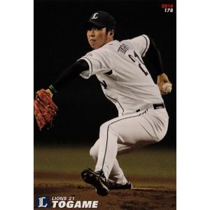 237 【浅尾拓也 (中日ドラゴンズ)】カルビー 2014プロ野球チップス第3